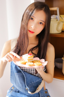 haoseav